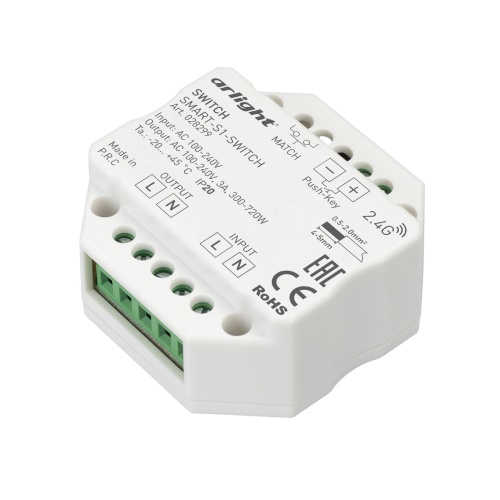 Контроллер-выключатель SMART-S1-SWITCH (230V, 3A, 2.4G) (Arlight, IP20 Пластик, 5 лет) в Бородино фото 3