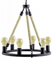 Подвесной светильник Eglo Findlay 49694 в Нижнем Новгороде