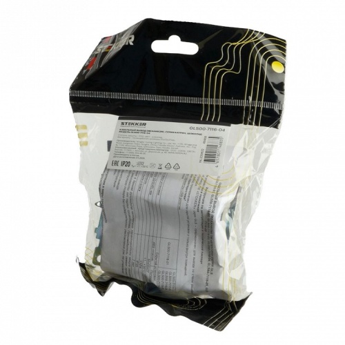 Розетка для вывод кабеля без рамки Stekker Катрин 49468 в Нижнем Новгороде фото 9