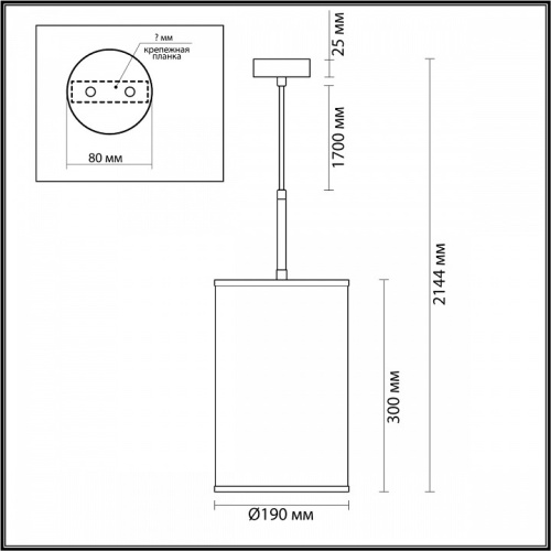 Подвесной светильник Odeon Light Bergi 5064/1A в Архангельске фото 3