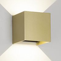 Накладной светильник Mantra DAVOS 9226 в Нижнем Новгороде