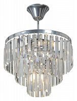 Люстра на штанге Vitaluce V5825 V5825-9/4PL в Нижнем Новгороде