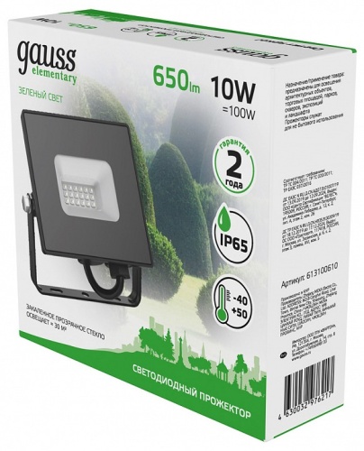 Настенно-потолочный прожектор Gauss Elementary 613100610 в Нижнем Новгороде фото 5