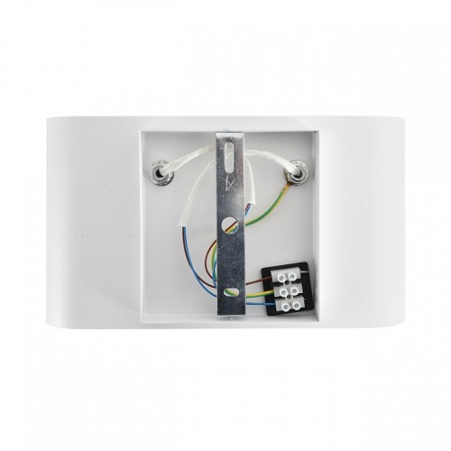 Накладной светильник Lumion MODERNI 8391/2W в Нижнем Новгороде фото 2