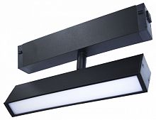 Накладной светильник Imex  IL.0050.5001-9-CCT-BK в Нижнем Новгороде