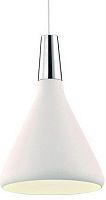 Подвесной светильник Arte Lamp Ciclone A9154SP-1WH в Мышкине
