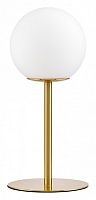 Настольная лампа декоративная LUMINA DECO FREDICA LDT 6030-11 MD в Нижнем Новгороде