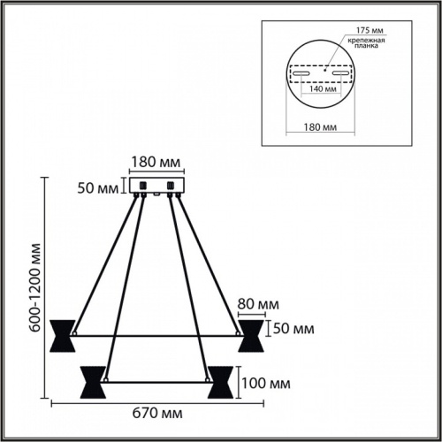 Подвесной светильник Lumion LEDIO 8341/70L в Нижнем Новгороде фото 3