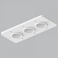 Крепление для встраивания светильника Arte Lamp Ducre-Accessories A709003 в Нижнем Новгороде