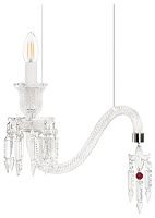 Подвесной светильник Loft it Zenith 10210P/A White в Нижнем Новгороде