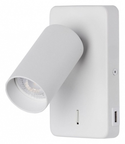 Бра DeMarkt Прайм 5 850023201 в Нижнем Новгороде