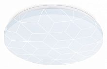 Накладной светильник Ambrella Light FZ FZ1035 в Нижнем Новгороде