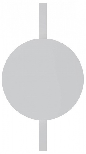 Накладной светильник Arte Lamp Rapid A6163PL-1WH в Нижнем Новгороде