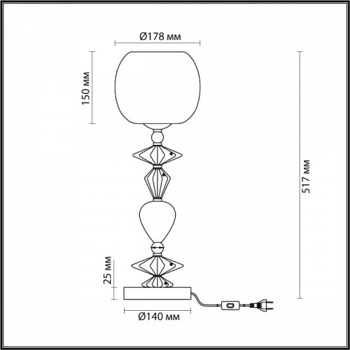 Настольная лампа декоративная Odeon Light Bizet 4855/1T в Нижнем Новгороде фото 3