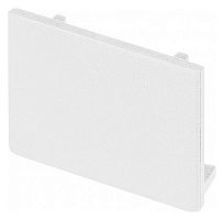 Заглушка для трека Arlight MAG-ORIENT 37323 в Нижнем Новгороде