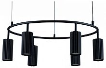 Подвесная люстра Moderli Cora V11601-6P в Нижнем Новгороде