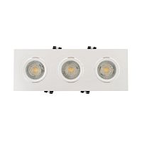 DK3023-WH Встраиваемый светильник, IP 20, 10 Вт, GU5.3, LED, белый, пластик в Ржеве