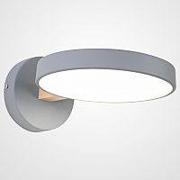 Бра Imperiumloft TURNA Gray TURNA-W01 в Нижнем Новгороде