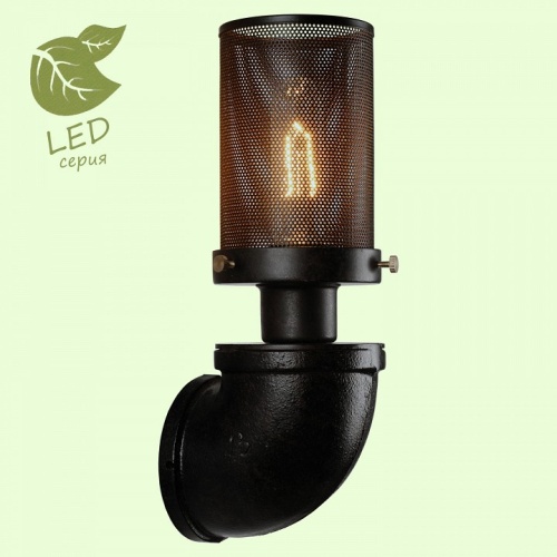 Бра Lussole Freeport GRLSP-9172 в Нижнем Новгороде фото 5