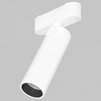 Светильник на штанге Imex UT25 IL.0007.1200-15-WH в Нижнем Новгороде