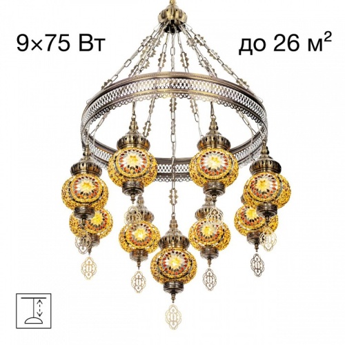 Подвесная люстра Citilux Каир CL419185 в Нижнем Новгороде фото 4
