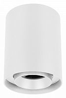 Накладной светильник Arlight FOCUS 054855 в Нижнем Новгороде