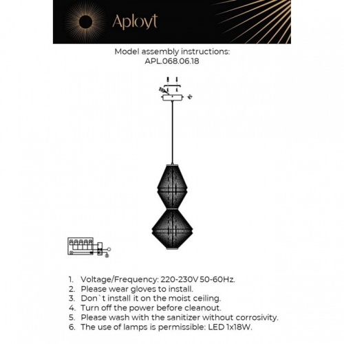 Подвесной светильник Aployt Dzhakket APL.068.06.18 в Нижнем Новгороде фото 3