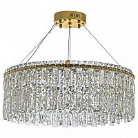 Подвесная люстра Arti Lampadari Ovindoli Gold Ovindoli L 1.5.60.102 G в Нижнем Новгороде