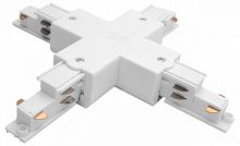 Токопровод X-образный центральный Lightstar Quattro/DALI 504146-DALI в Нижнем Новгороде
