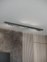 Комплект трековый Hesby Lighting ElDeko HSBL_kompl_E004_NI2B3K в Нижнем Новгороде