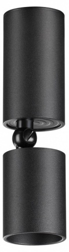 Накладной светильник Novotech TUBO 359315 в Нижнем Новгороде фото 6