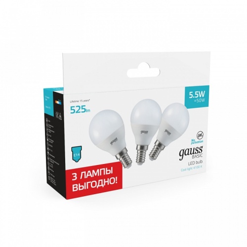 Набор ламп светодиодных Gauss Basic E14 5.5Вт 4100K 10531252T в Нижнем Новгороде фото 3