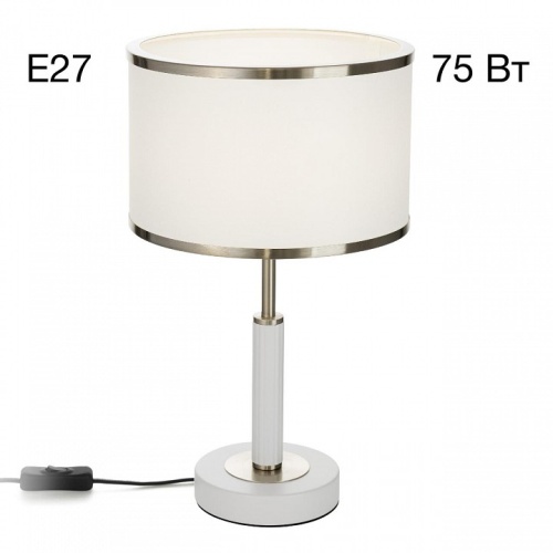 Настольная лампа декоративная Citilux ALTON CL421812 в Нижнем Новгороде фото 4