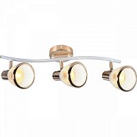 Спот 05967-0.8-03 WH+FGD в Нижнем Новгороде