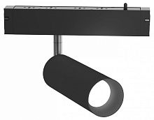 Светильник на штанге Ambrella Light GL GL8015 в Нижнем Новгороде