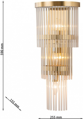 Накладной светильник Favourite Regal 4308-3W в Нижнем Новгороде фото 2