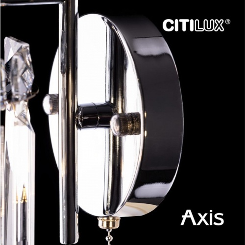 Бра Citilux AXIS CL313411 в Кизилюрте фото 4