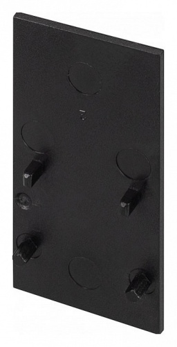 Заглушка для трека Arlight MAG-ORIENT 033641 в Нижнем Новгороде