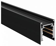 Трек накладной ST-Luce SKYLINE 48 ST1003.429.00 в Нижнем Новгороде