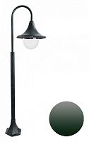 Наземный высокий светильник Arte Lamp Malaga A1086PA-1BGB в Кировске