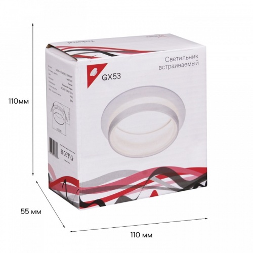 Встраиваемый светильник  53025-9.0-001RLD GX53 WT в Нижнем Новгороде фото 3