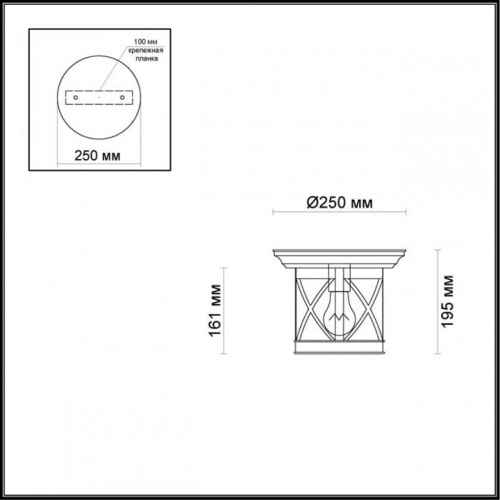 Накладной светильник Odeon Light Sation 4045/1C в Чебоксарах фото 5