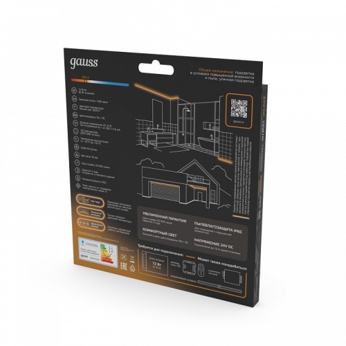 Лента светодиодная Gauss  23637432010 в Нижнем Новгороде фото 3