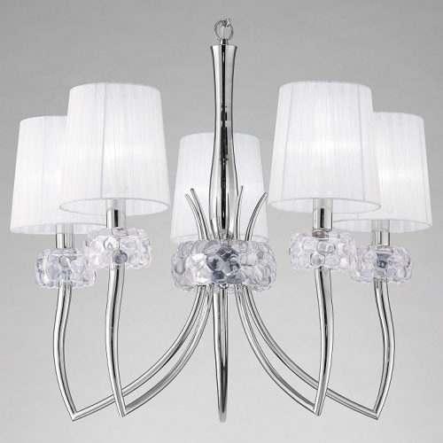 Подвесная люстра Mantra Loewe 4631 в Нижнем Новгороде