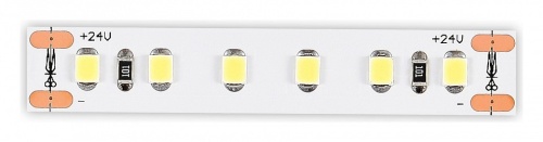 Лента светодиодная ST-Luce ST1001 ST1001.314.20 в Нижнем Новгороде