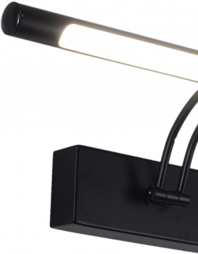 Подсветка для зеркала Zortes Besser ZRS.64707.9 в Нижнем Новгороде фото 2