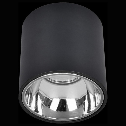 Накладной светильник Citilux Старк CL7440112 в Артемовском фото 2