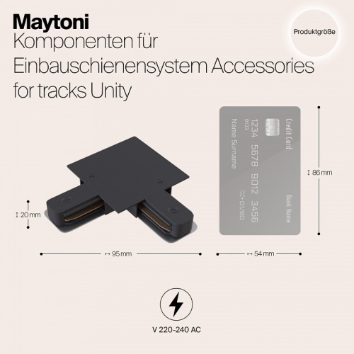 Соединитель угловой L-образный для треков Maytoni Accessories for tracks TRA002CL-11B в Соколе фото 3