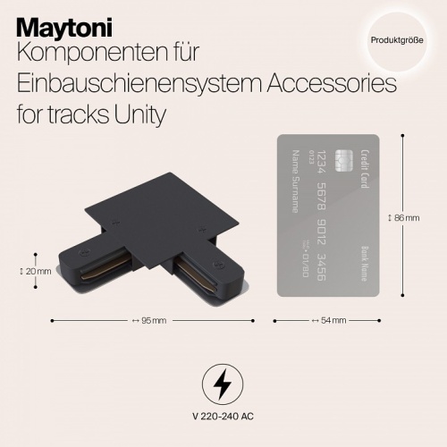 Соединитель угловой L-образный для треков Maytoni Accessories for tracks TRA002CL-11B в Ермолино фото 3