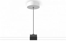 Подвес для трека Ambrella Light GL GL7032 в Нижнем Новгороде